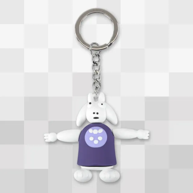 Fangamer Undertale Toriel 3D Schlüsselanhänger PVC