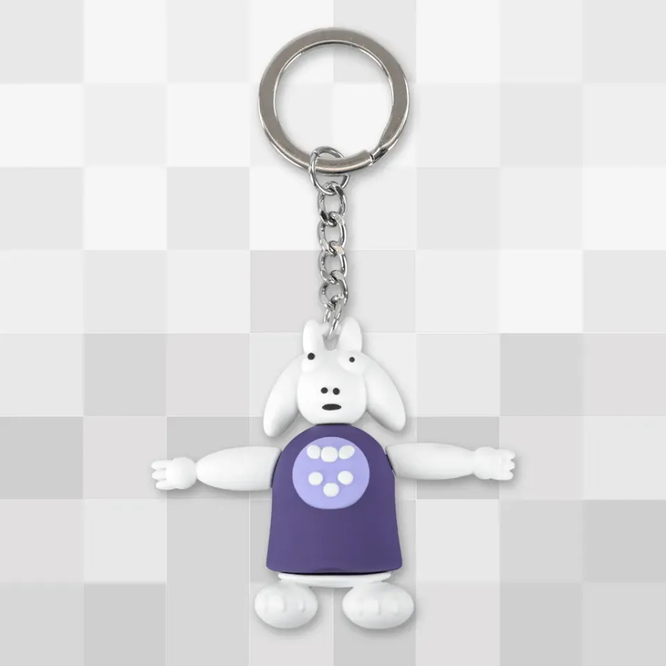 Fangamer Undertale Toriel 3D Schlüsselanhänger PVC