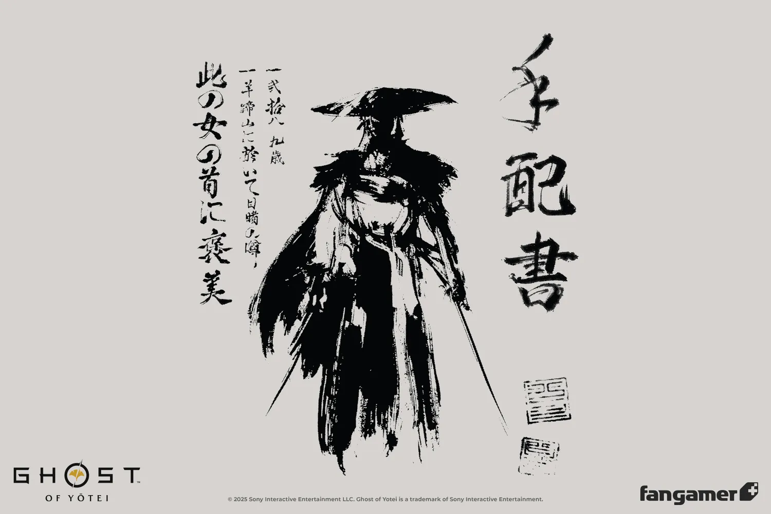 Fangamer Ghost of Yotei Atsu's Bounty T-Shirt aus Baumwolle