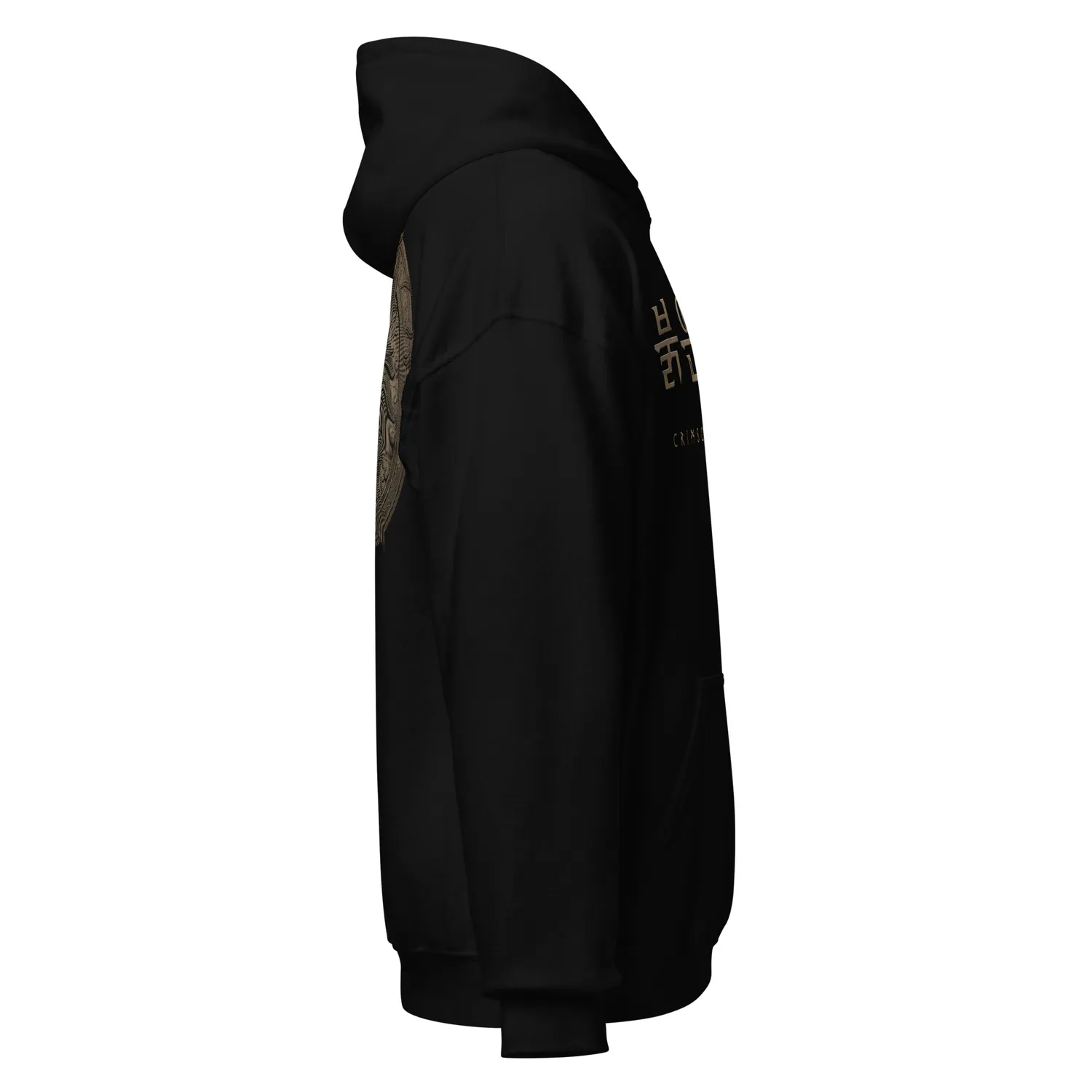 Crimson Desert Balgran Shield Hoodie mit Rückenprint