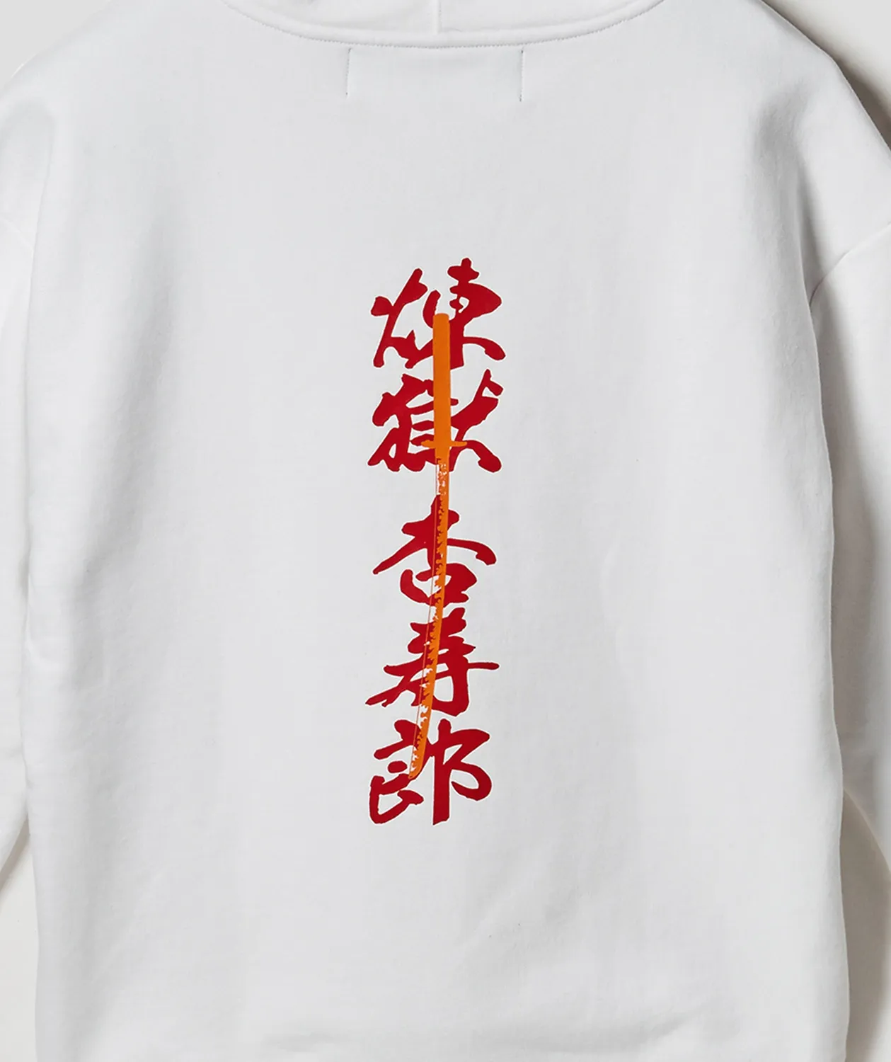 Team Liquid Flame Hashira Hoodie Kapuzenpullover