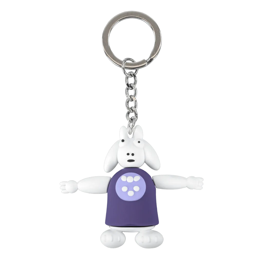 Fangamer Undertale Toriel 3D Schlüsselanhänger PVC
