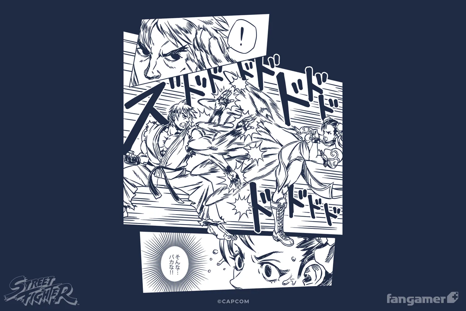 Fangamer Shifting Momentum T-Shirt