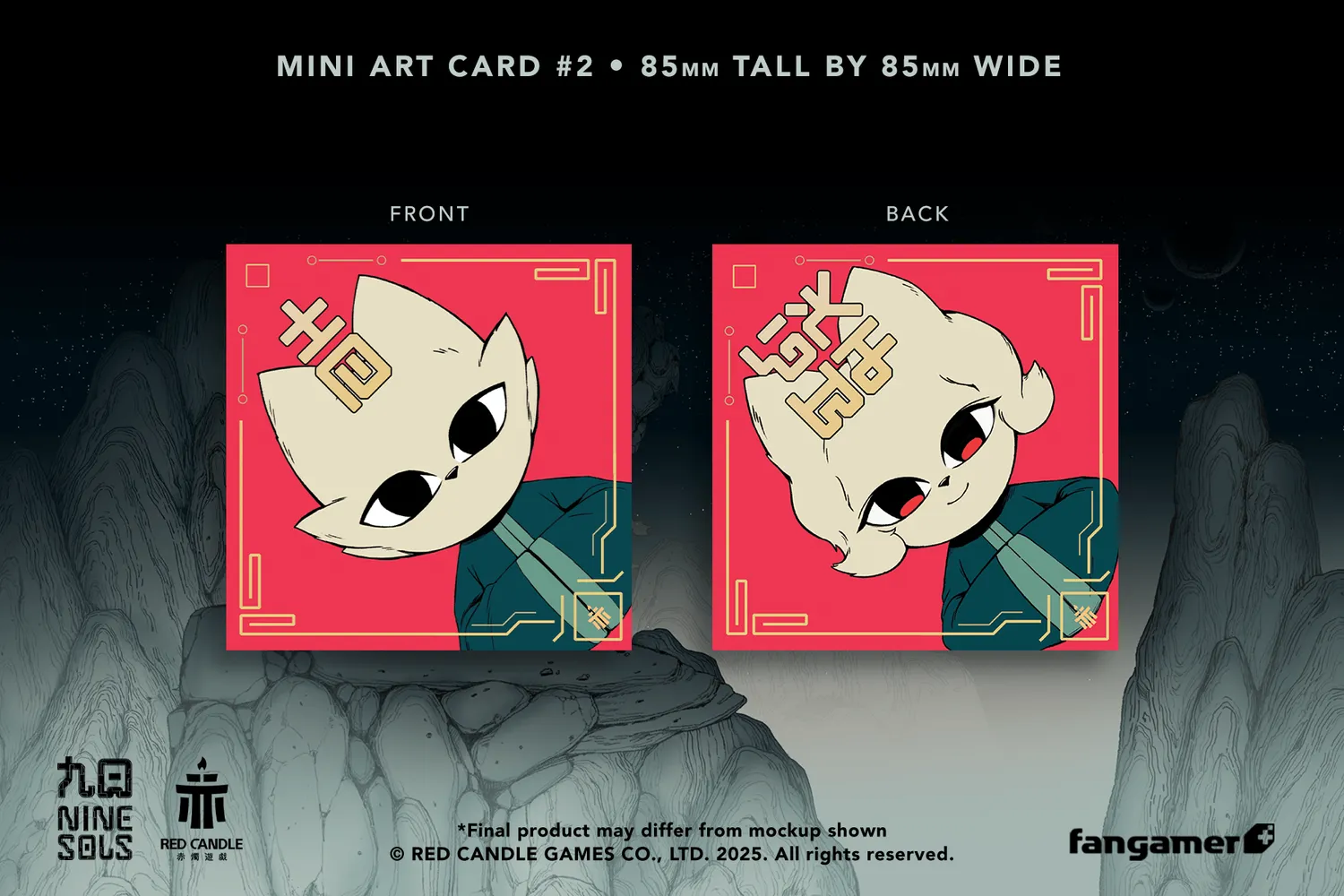 Fangamer Nine Sols Standard Edition Spiel mit Booklet