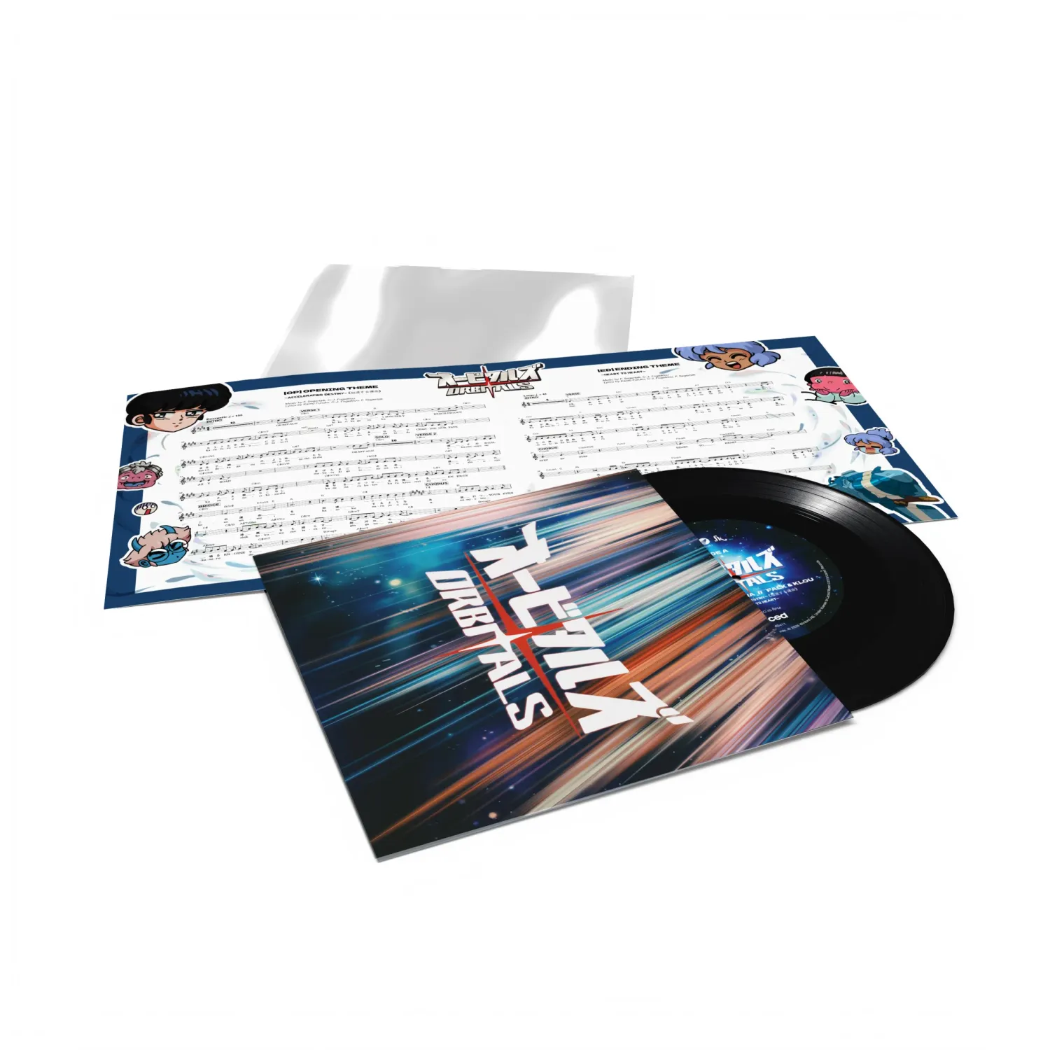 Orbitals Opening Ending Theme 7 Inch Vinyl 4 Tracks