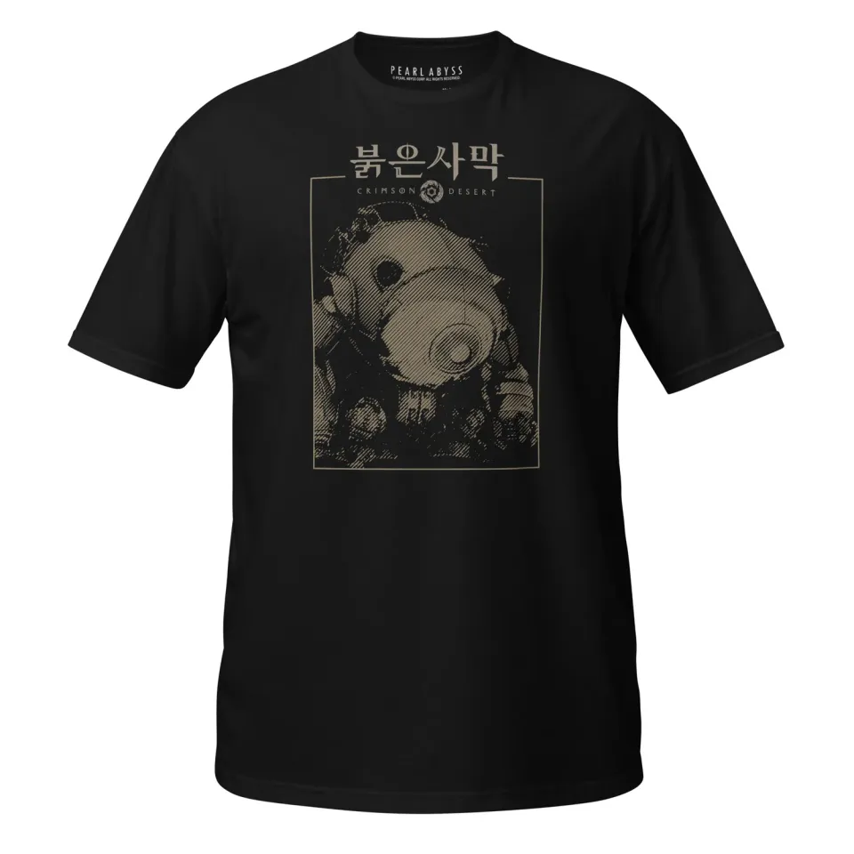 Crimson Desert A.T.A.G. T-Shirt