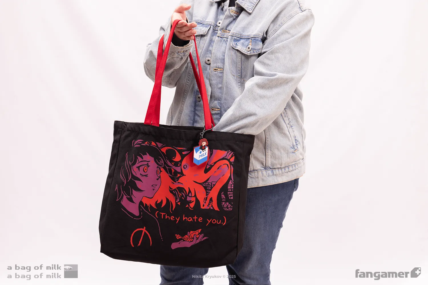 Fangamer A Bag of Milk Help Me Buy Milk Stoffbeutel 40cm