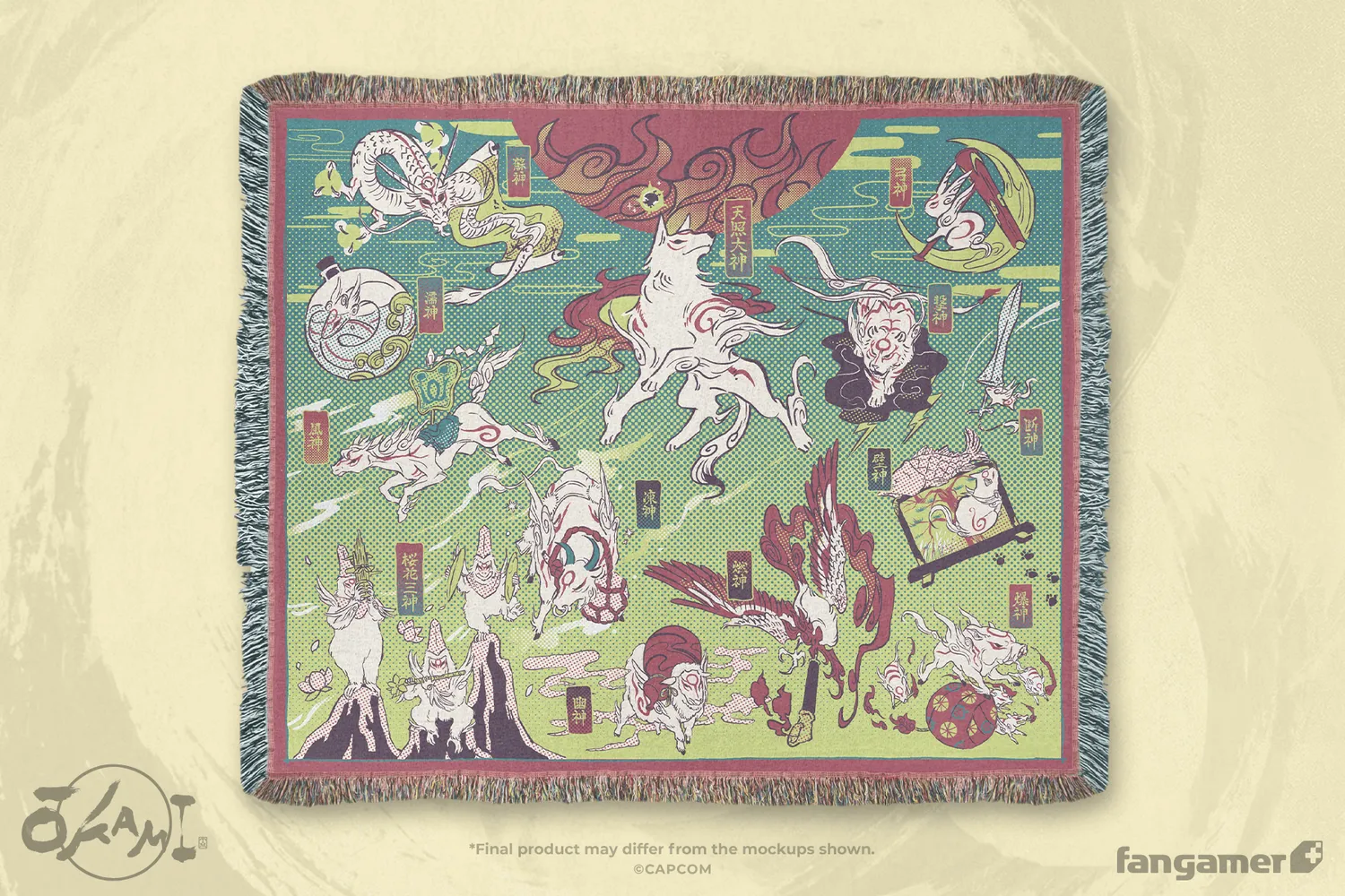 Fangamer Okami Amaterasu Decke 152x127 cm Webstoff