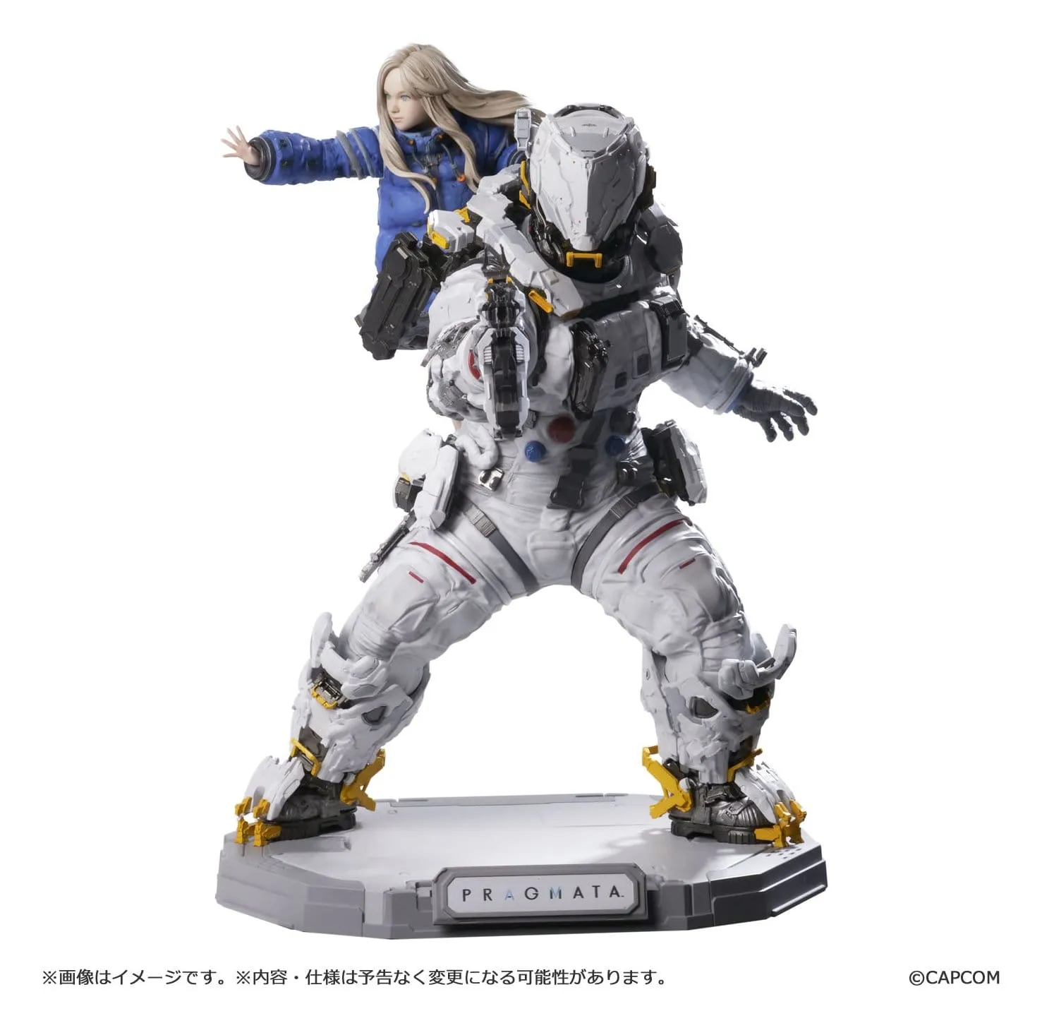 Capcom Figure Builder Hugh & Diana PVC Figur 28 cm