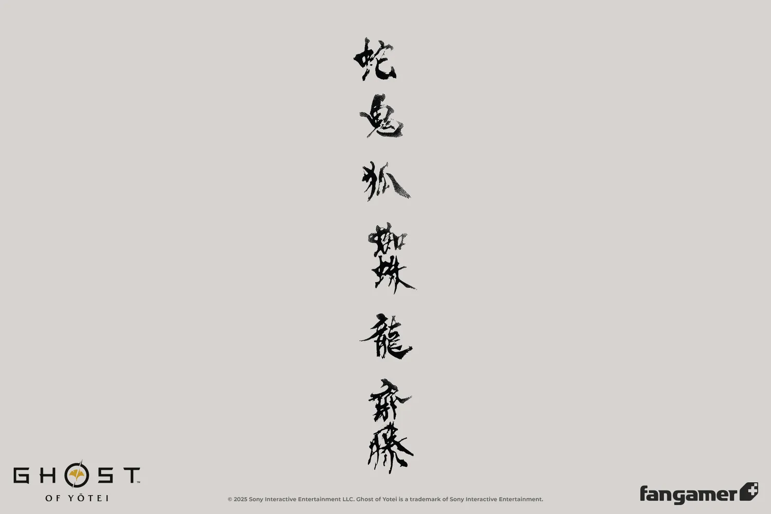 Fangamer Ghost of Yotei Atsu's Bounty T-Shirt aus Baumwolle