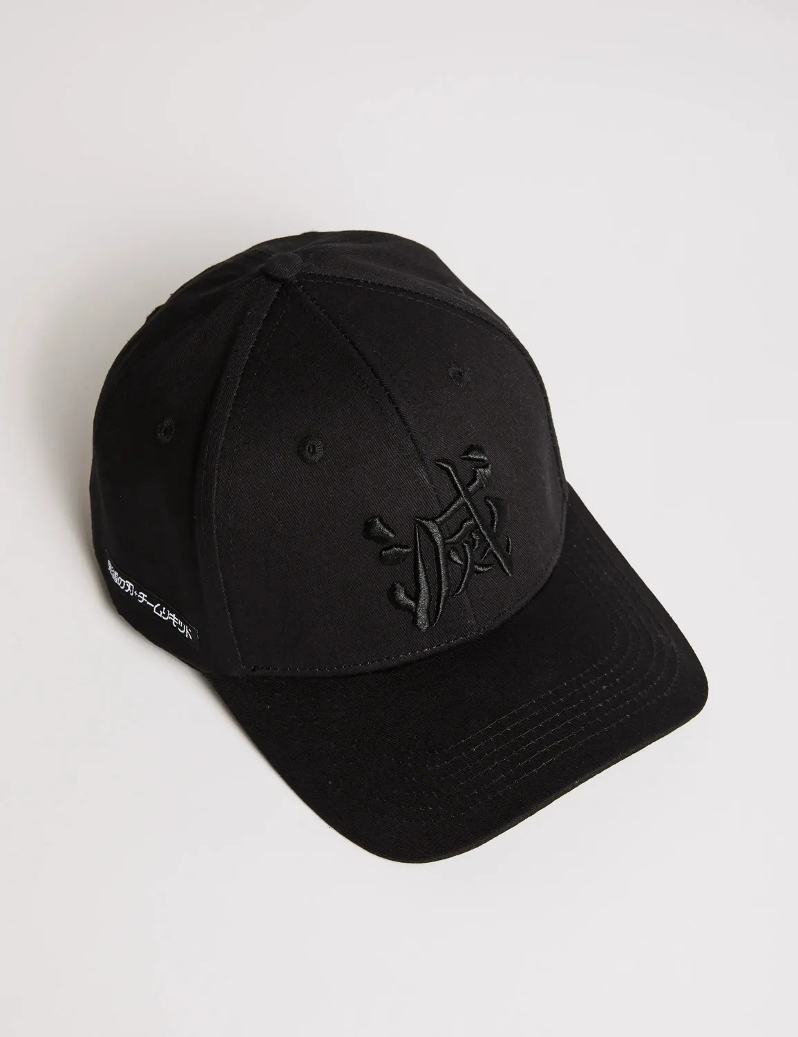 Team Liquid Demon Slayer Corps Cap