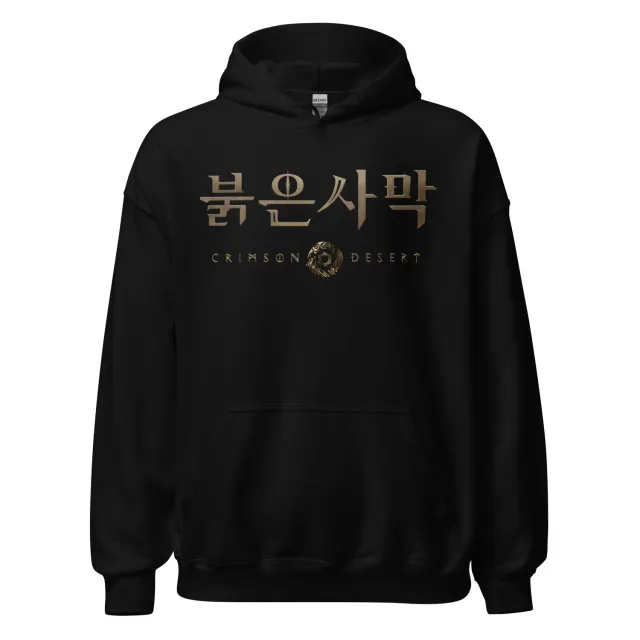 Crimson Desert Balgran Shield Hoodie mit Rückenprint