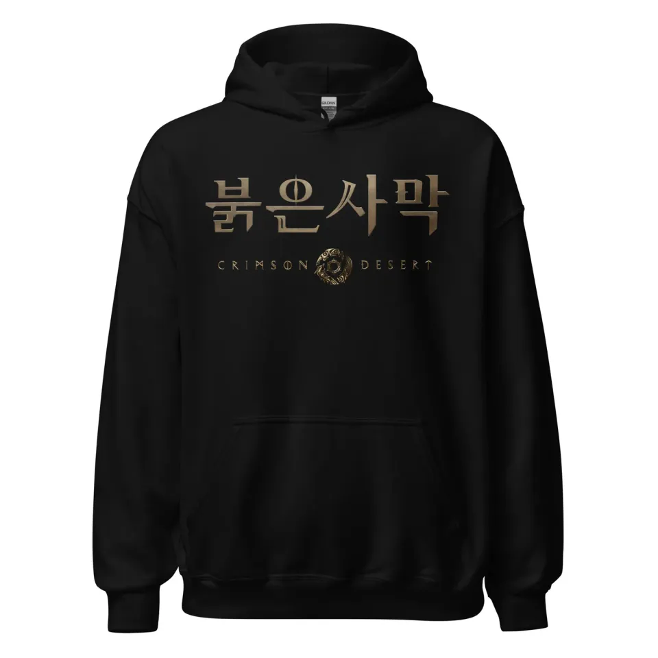 Crimson Desert Balgran Shield Hoodie mit Rückenprint