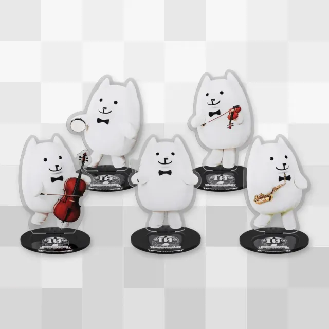 Fangamer Annoying Dog Acrylic Standee